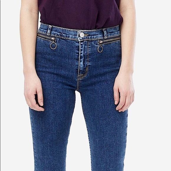 Hudson Jeans Denim - Hudson Looper High Rise Skinny denim Jeans size 27/28